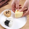 1Pcs Onigiri Mold Home Kitchen Food Utensils for Kitchen Kit Sushi Press Convenient Japan DIY Bento Accessories Rice Balls 6