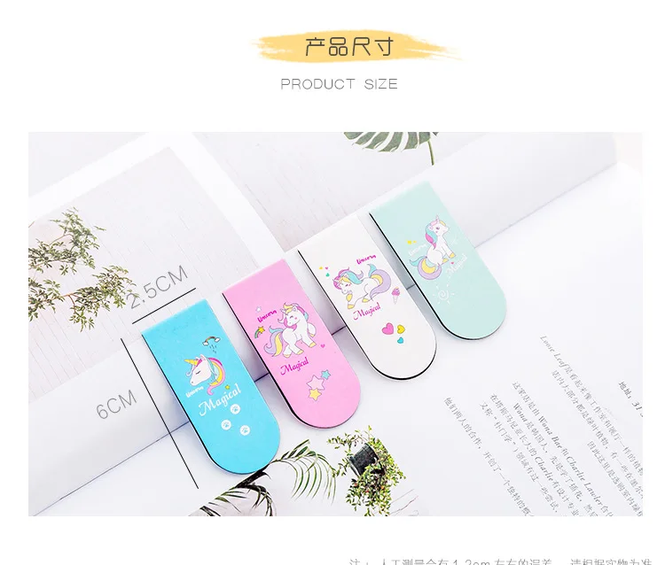 Segnalibri Magnetici Animali 12 Pezzi - Per Bambini, Regali Studenti, Appassionati Lettura - Foto 3