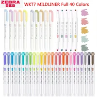 1pc Zebra WKT7 Mildliner Highlighter Full 40 Colors Broad Fine Dual Head subrayadores fluorescentes Marker Japanese Stationery 1
