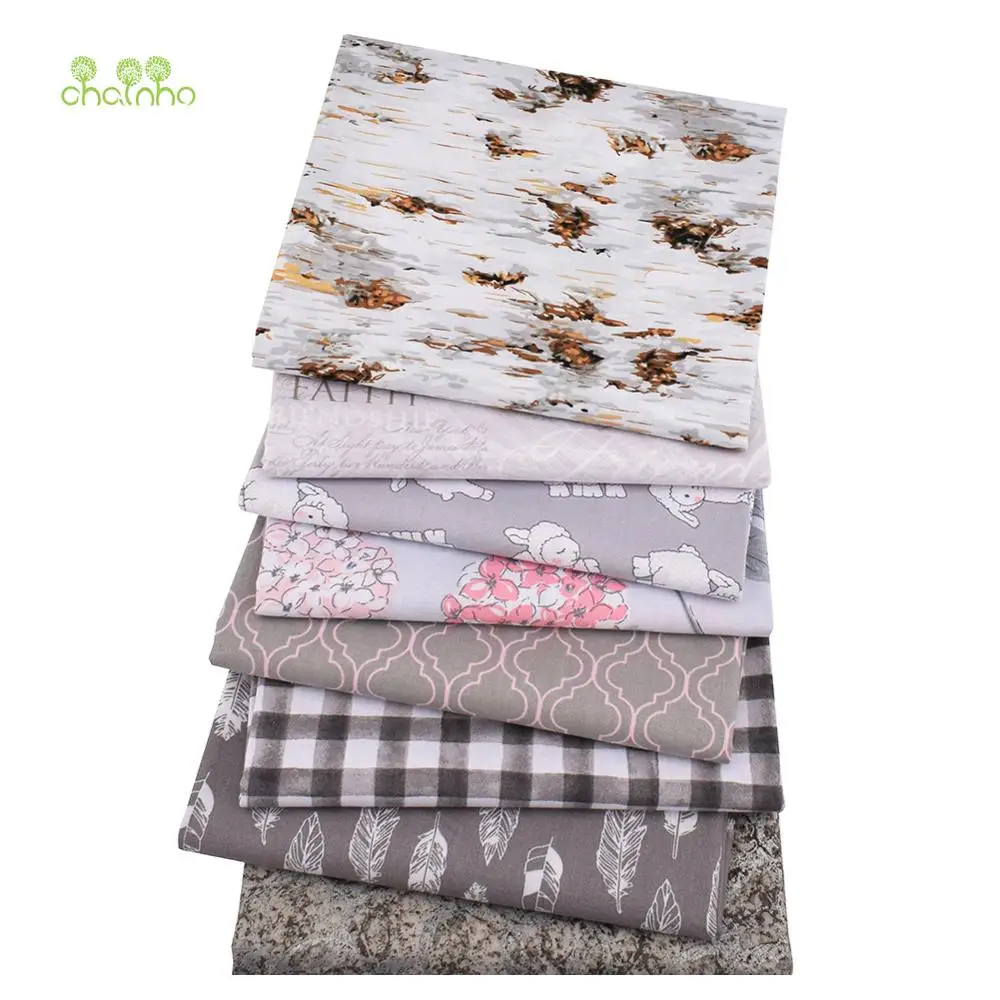 Chainho,Plain Weave Cotton Fabric,Handmade DIY Quilting Sewing Material,Patchwork Cloth,8 Bronzing Series,20x25cm/Piece,15CD7