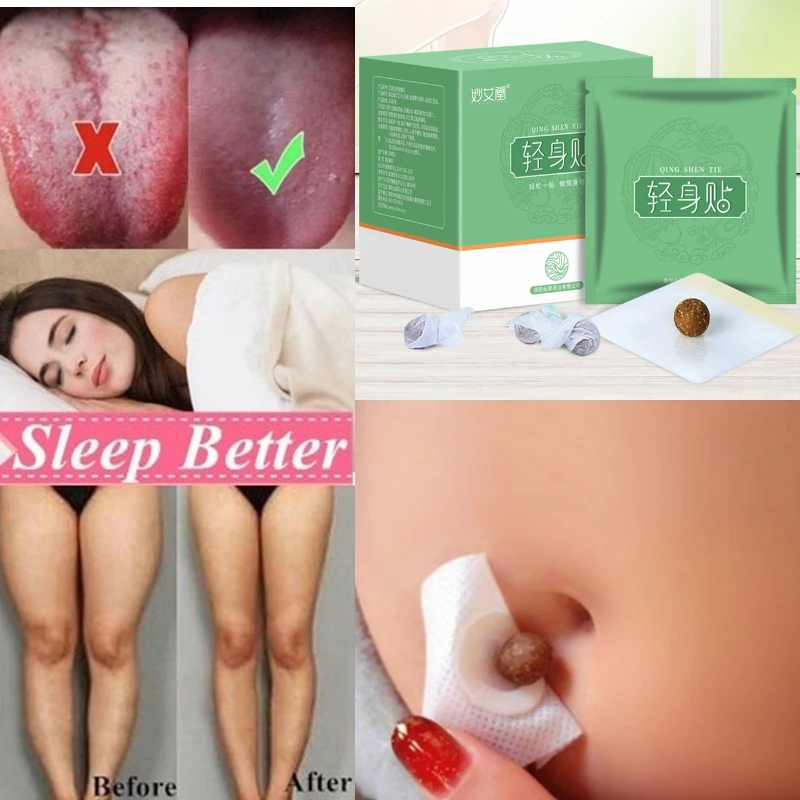 150 patches+150balls Patch Abdomen Treatment Loss Weight Product Health Fat Burning Slimming Diet Product Belly Fat Burner