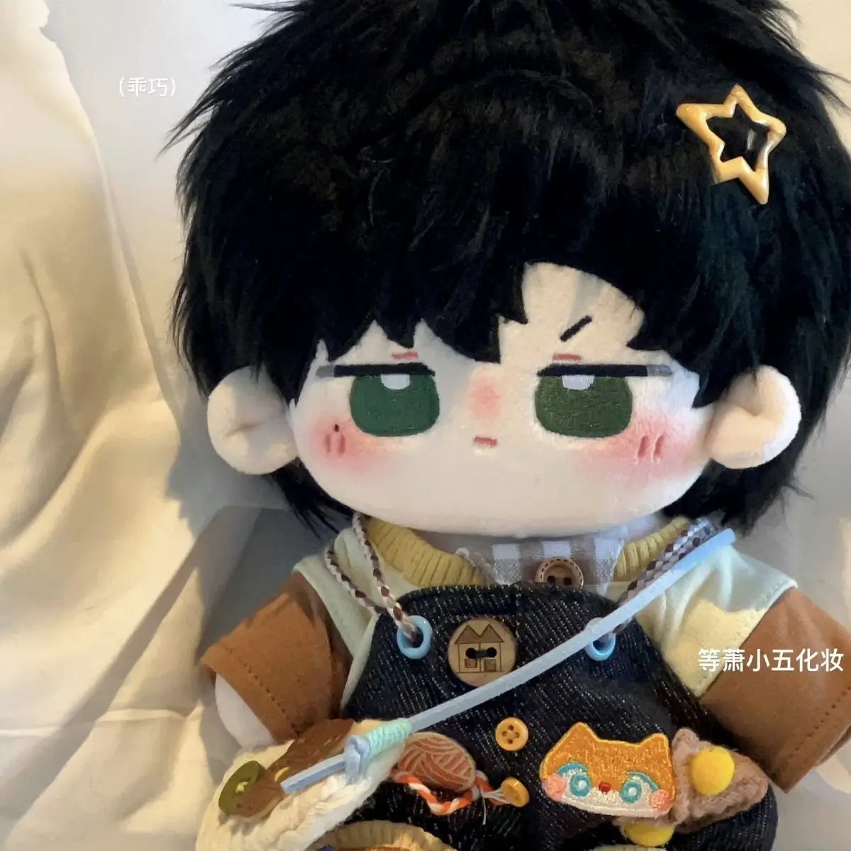 S95ef978c464e4865b376bafdc70f0fd7p - Anime Plush UK Store