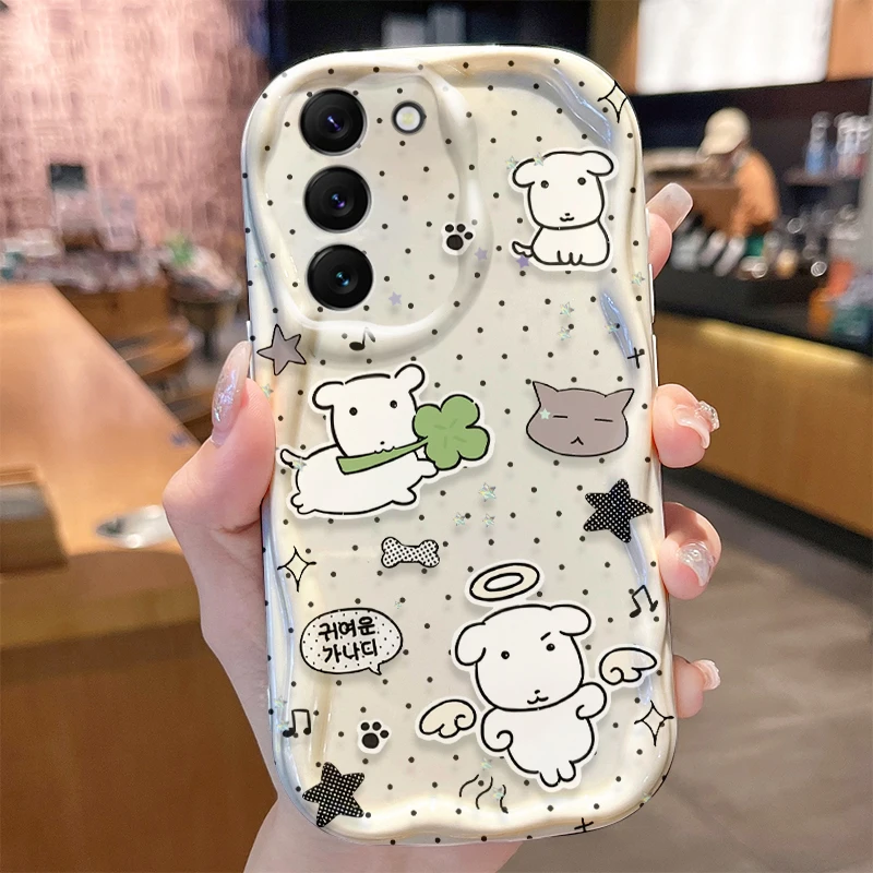 Adorable Kawaii White Puppy Phone Case Cover