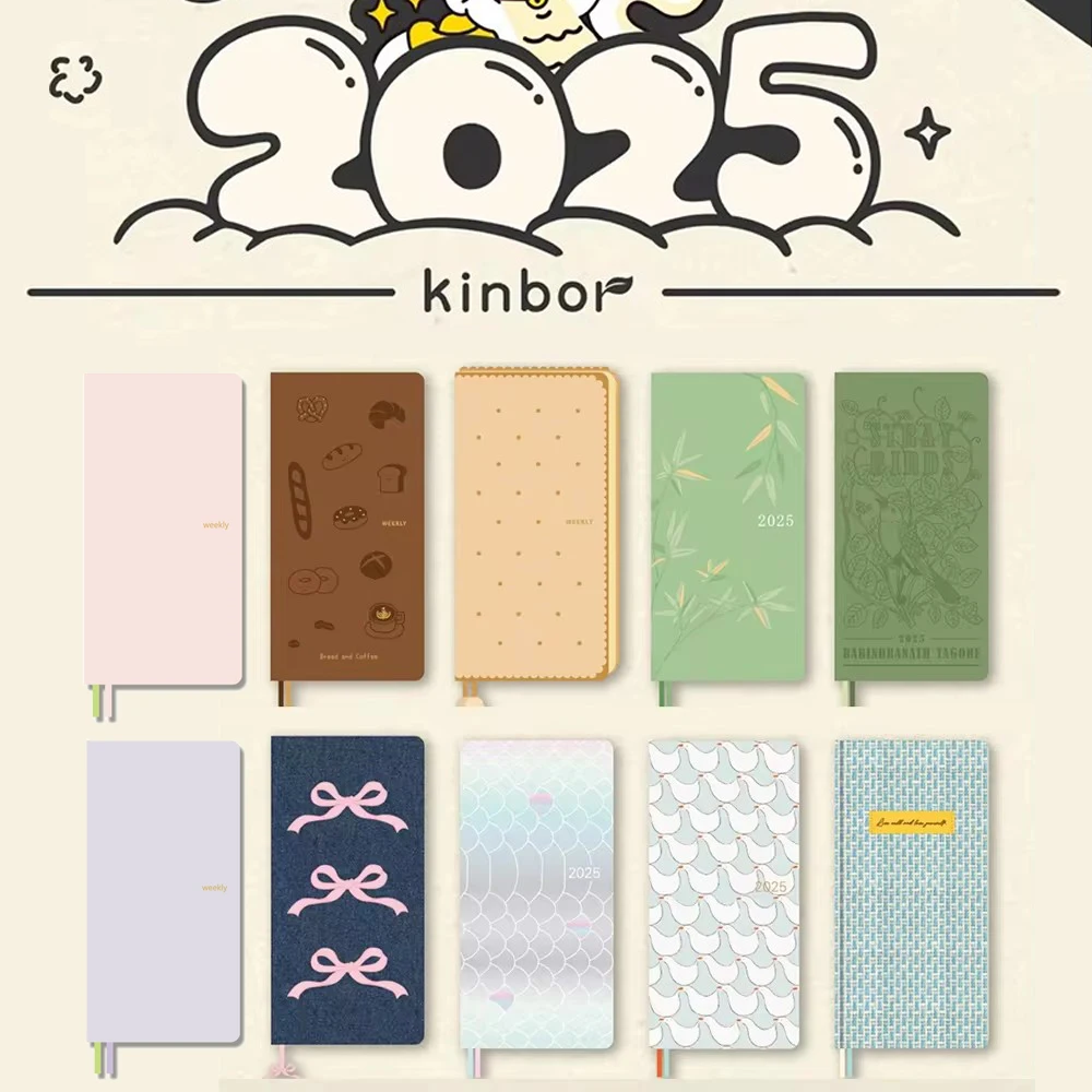 Kinbor2025WeeklyPlanBookTwoPagesAweekScheduleBookSelfDisciplinedPunchBook