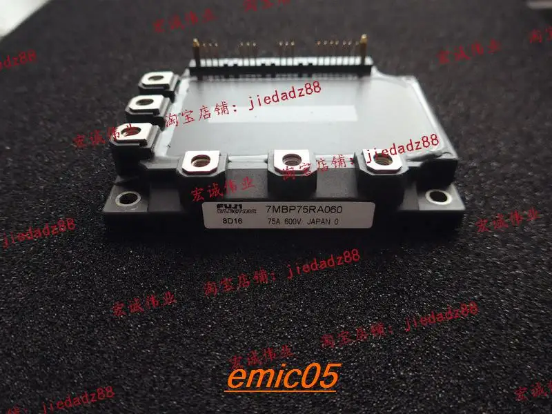 

Original Stock 7MBP75RA060