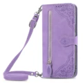 Purple Long Strap