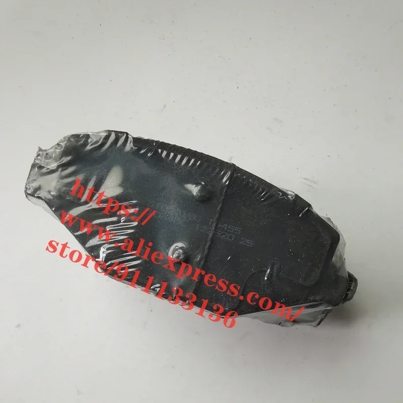 Geely Coolray SX11/Proton X50 용 프론트 브레이크 패드