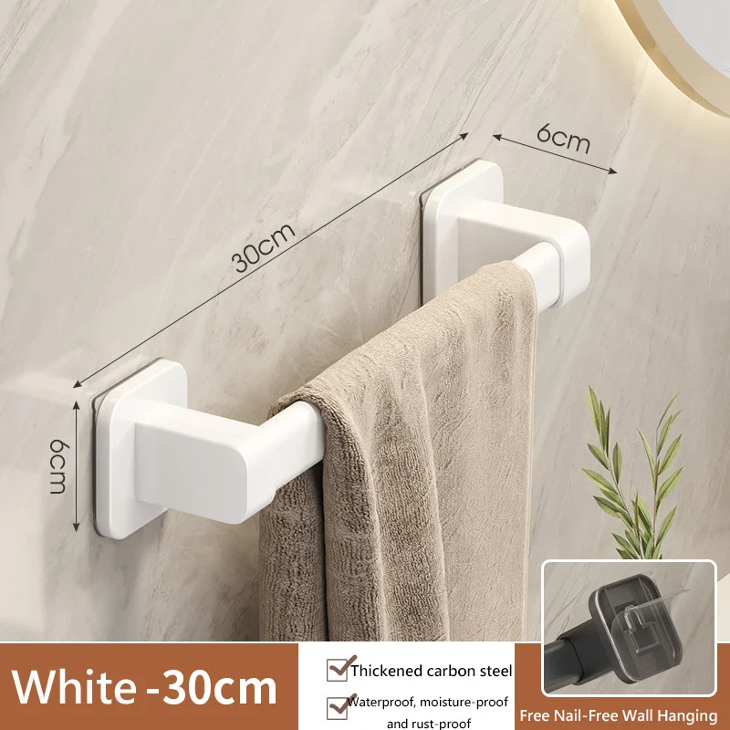 Stainless Steel Bathroom Towel Bar, Bath Accessories Premium Thicken Square Shower Towel Rack for Bathroom, Wall Mounted（30cm）