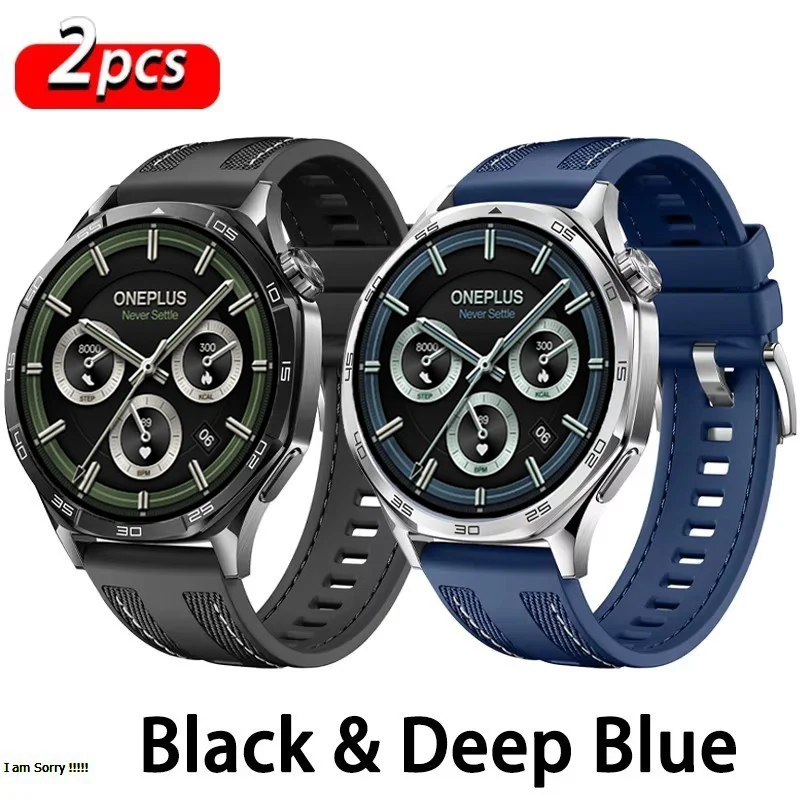 2 Stück 22 mm Nylonarmband für OnePlus Watch 3/2/2R/46 mm/für OPPO Watch X X2 für OPPO Watch 4 Pro Composite Silikonband-Armband – Detail 9