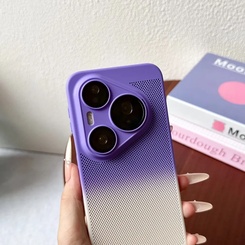 Gradient Dual-Color Shockproof Heat Dissipation Phone Case with Lens Protection Film