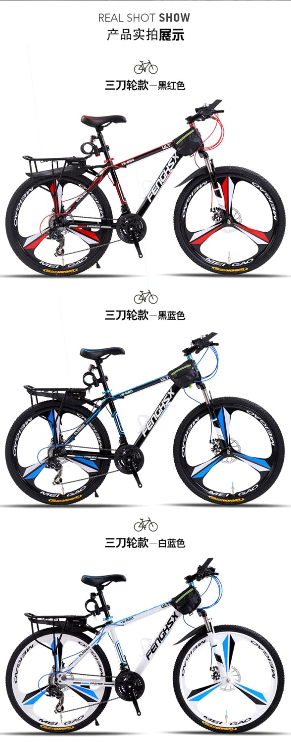Mobile Mtb 24 Frame Bycicle Mountain Gravel Metal Suspension Bycicle Modern Adult Bicicleta De Ruta Sports And Entertainment