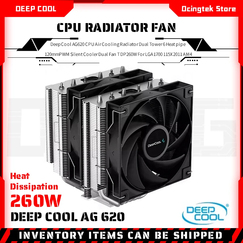 

DeepCool AG620 CPU Air Cooling Radiator Dual Tower 6 Heat pipe 120mmPWM Silent Cooler Dual Fan TDP260W For LGA1700 115X 2011 AM4
