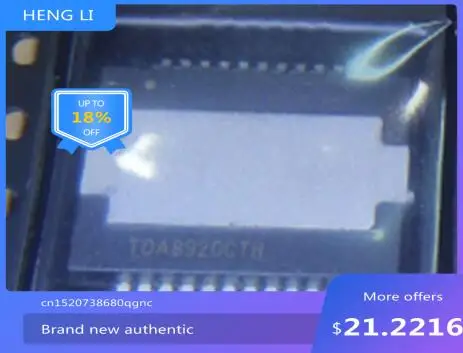 

100% NEW Free shipping TDA8920CTH