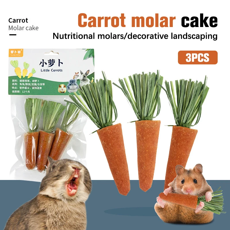 

3pcs Hamster Carrot Teething Supplies Toy Natural Nutritious Carrot Nutritious Molar Toys for Rabbit/Hamster/Guinea Pigs