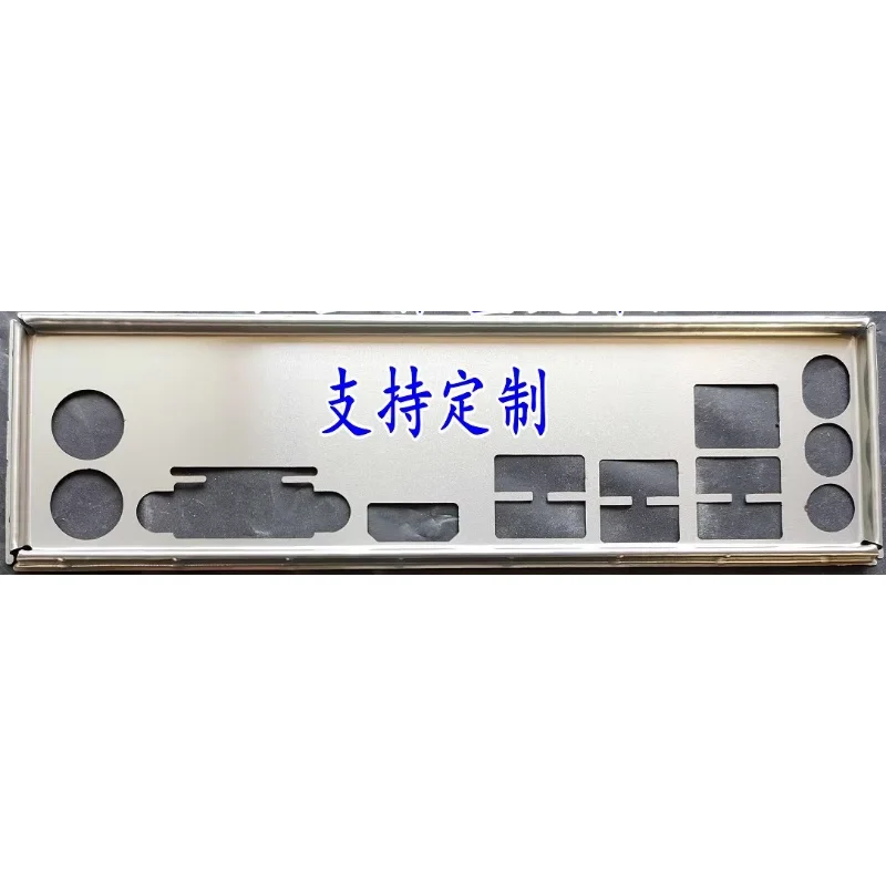 OEM IO I/O Shield For GIGABYTE A320M S2H Motherboard Backplate rear