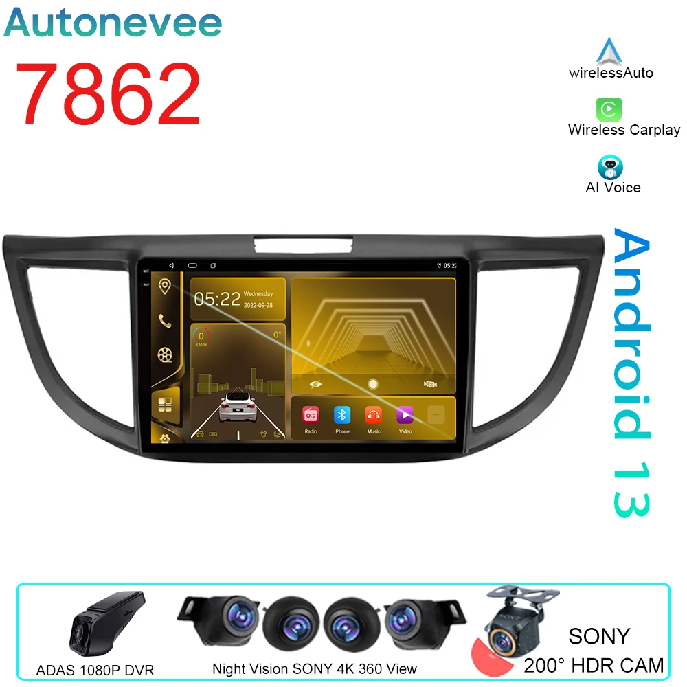 

Для Honda CRV CR-V 4 RM RE 2011 - 2018 QLED видеоплеер Android авто радио навигация Мультимедиа Стерео Carplay No 2din DVD