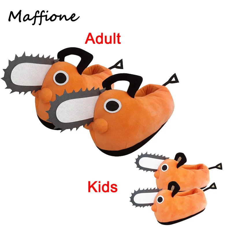 

Anime Chainsaw Cos Man Pochita Cosplay Plush Slippers Soft Indoor Floor Shoes Adult Kids Home Slippers Casual Cute Shoes Suits