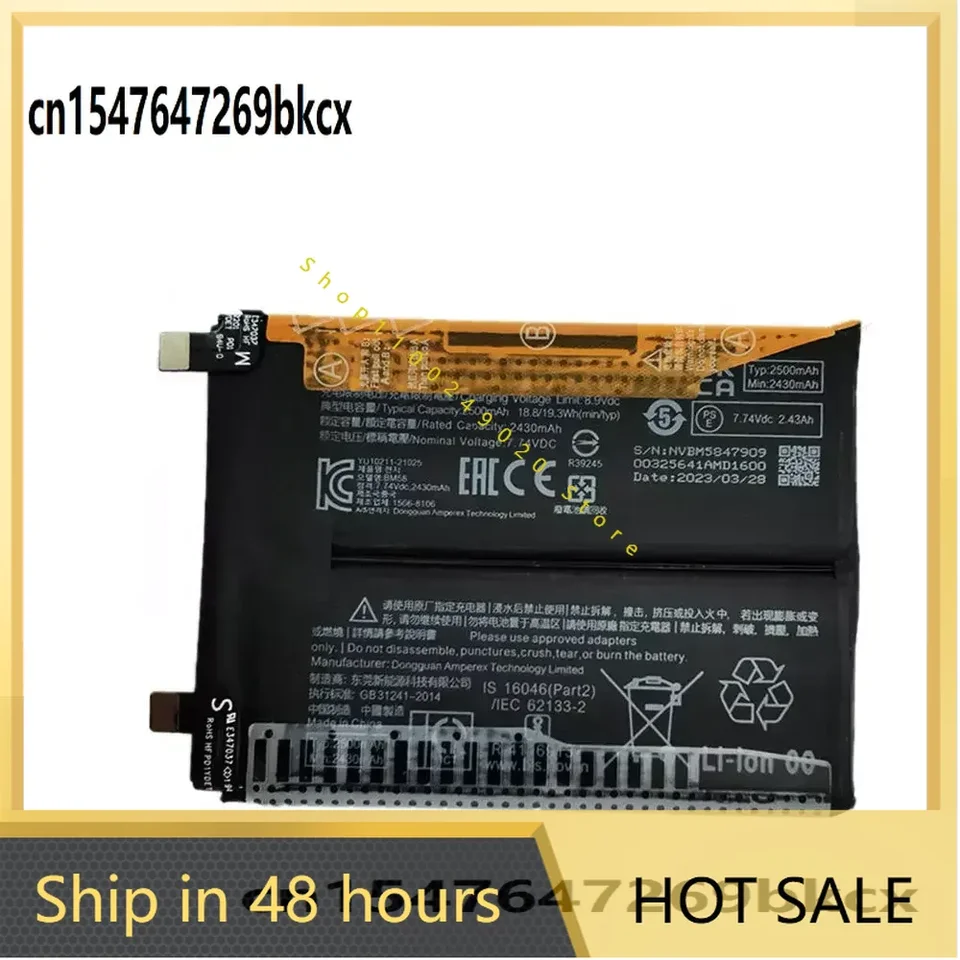 Batterie BM58 Pour Xiaomi 11T Pro 5G