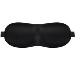 Premium Weighted Sleep Eye Mask - 3D Contoured Design for Ultimate Comfort and 100% Light Blockout (A)