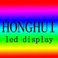 HONGHUI led display Store