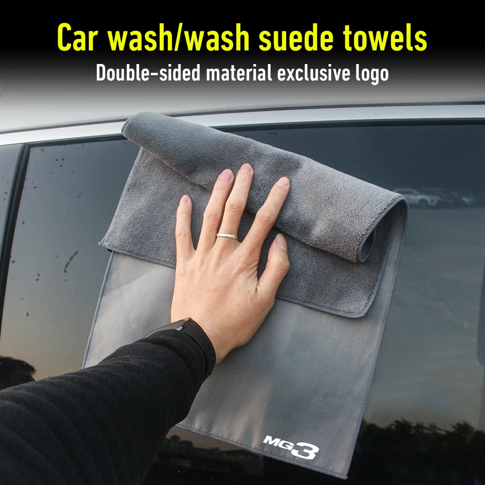 Chamois leather Coral Fleece Car Cleaning Cloth Towel Accessories Thicken Water Absorption Rag For MG GT HS MG3 MG5 MG7 HECTOR Microfiber Car Towel