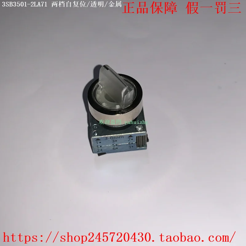 

3SB3501-2LA01/2LA21 3SB3501-2LA71/2TA71 With Lighting Changeover Switch