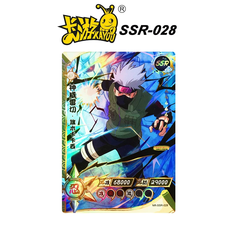 アニメ-NARUTOナルト-1-1-30シリーズのフラッシュカード,Tsunade