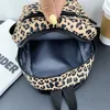 Animal Pattern Printing Women Backpack Stylish Preppy Style Backpack Casual Outdoor Travel Shopping Large Handbags Knapsacks 5