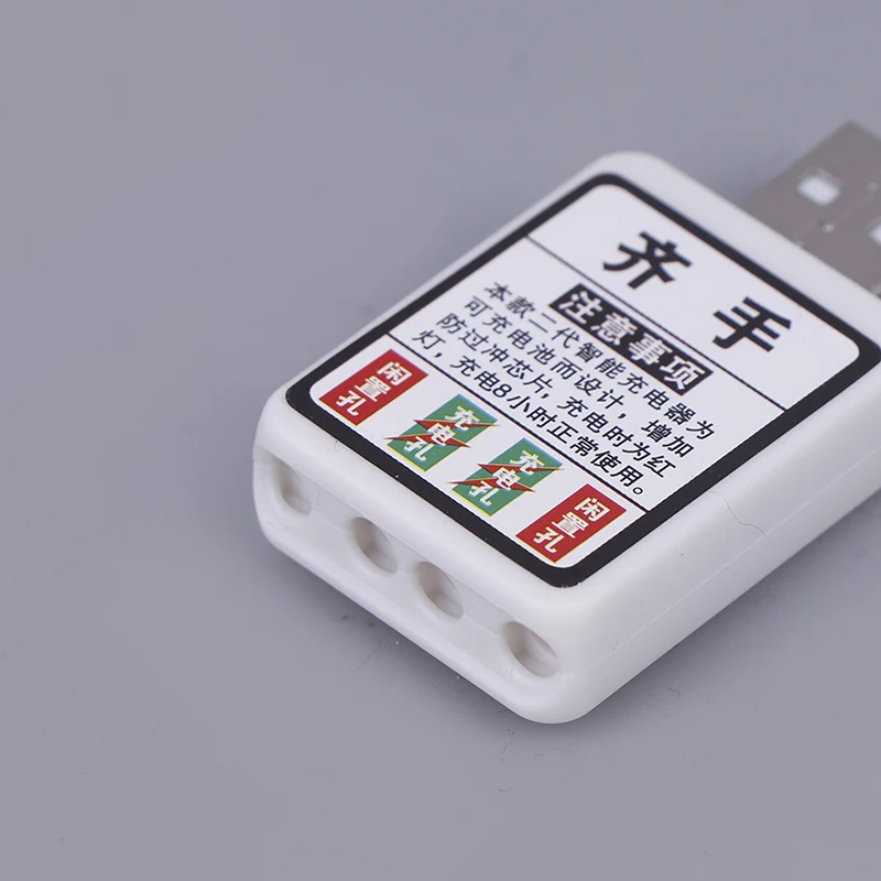 Chargeur USB CR425 pour flotteurs électriques - Chargeur rechargeable 2 trous pour bouées LED