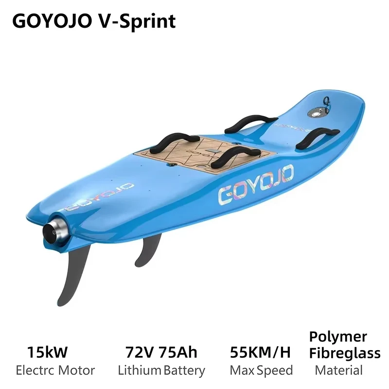 V-Sprint -Blue