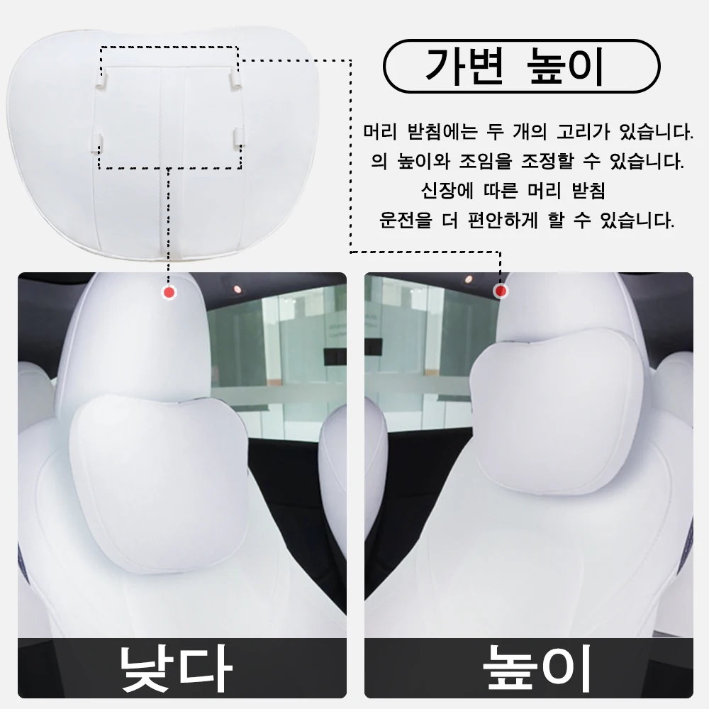 테슬라 모델 3 Y 플로킹/가죽 자동차 시트 목 베개 부드러운 메모리폼 목 베개 고품질 헤드레스트 요추 지지대