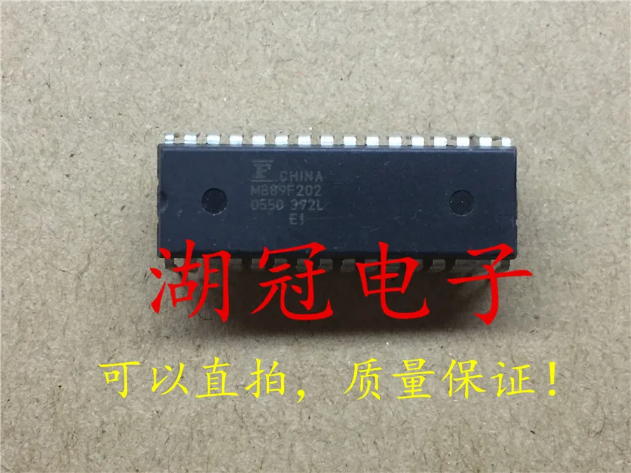 

10pcs original new MB89F202 DIP integrated IC