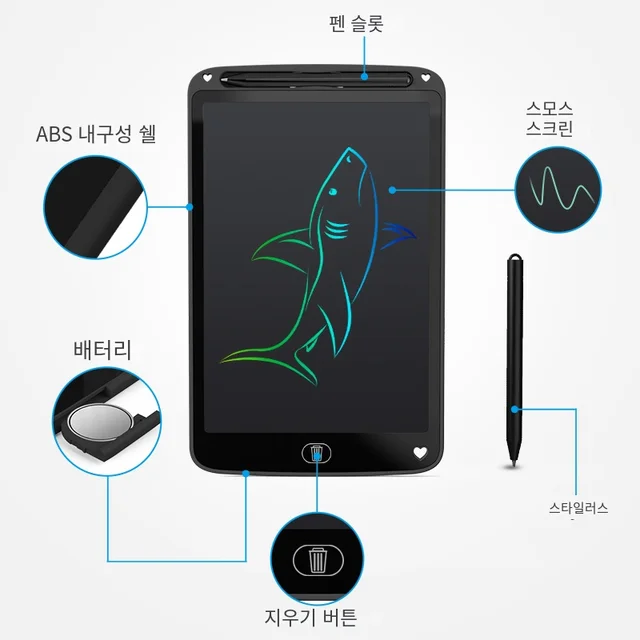 LCD 디지털 매직 드로잉 보드는 어린이와 성인을 위한 완벽한 크리스마스 선물입니다.