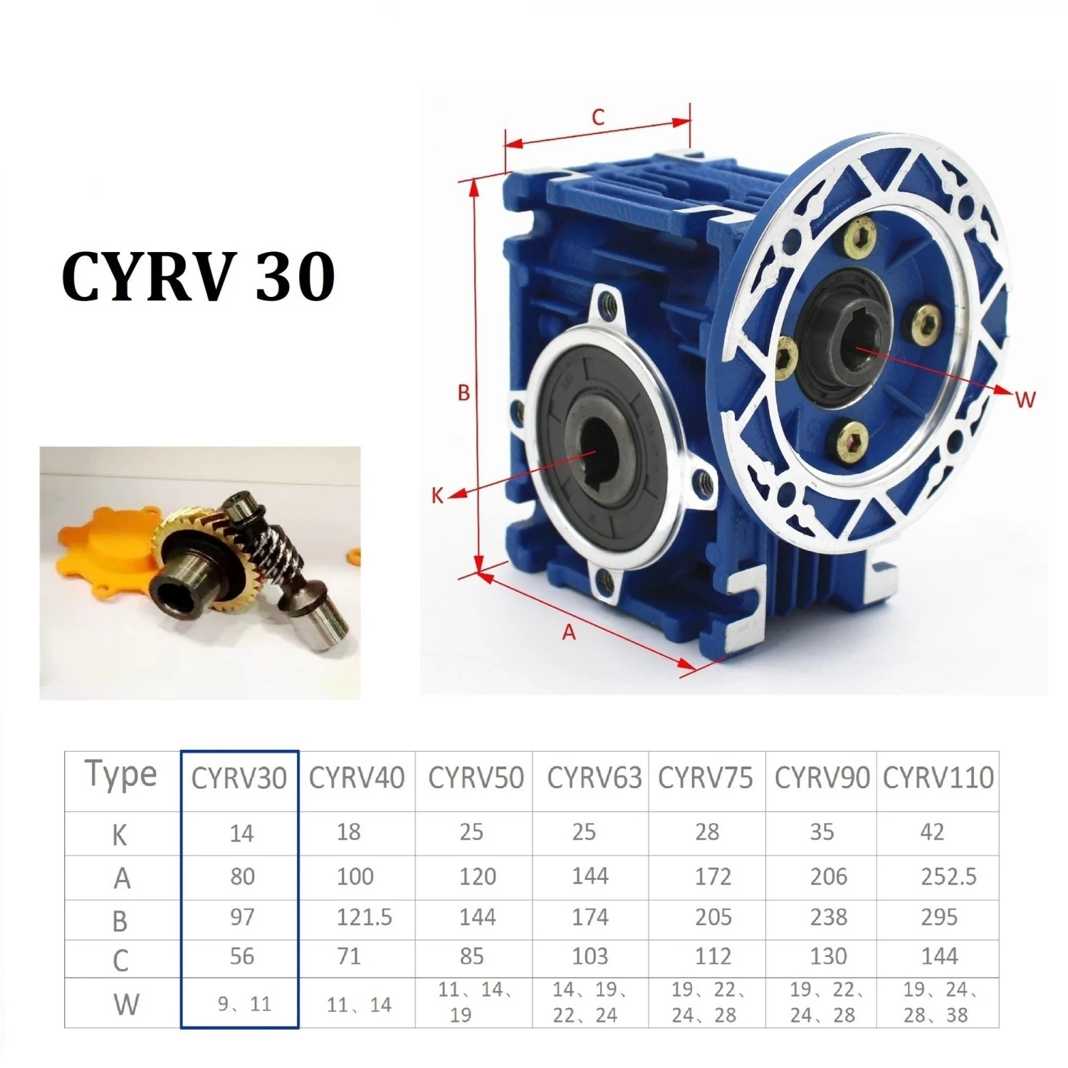 웜 기어박스 웜 기어 감속기 CYRV30 출력 14mm 입력 9/11mm 주석 청동 웜 기어+합성유+무보수 TCO 최저가