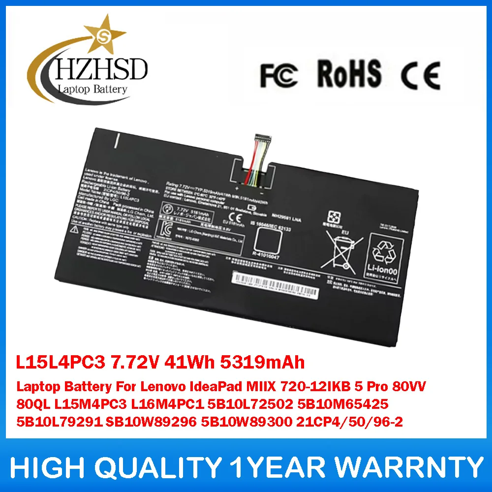 L15L4PC3 41Wh 5319mAh Laptop Battery For Lenovo IdeaPad MIIX
