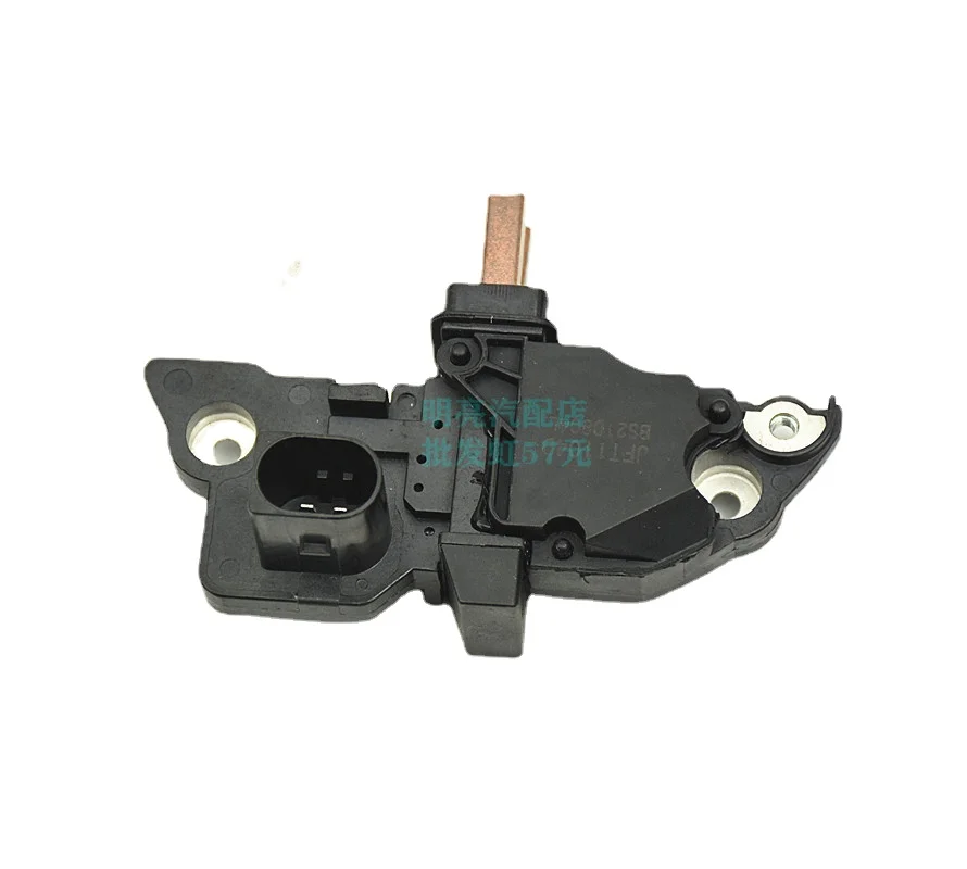 

Подходит для Passat B5 Field Beetle CC Magotan B7 A4L с регулятором генератора Bosch