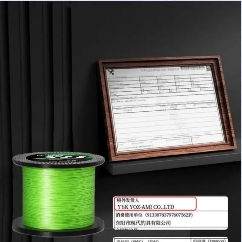 8 Strands PE Fishing Line 500m 1000m 3000M Japan Super Strong Smooth Multifilament Line For Carp Fishing Saltwater Braided Wire Fishing Line
