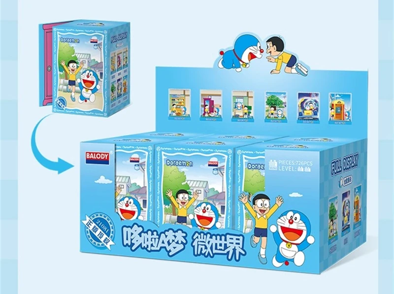 ドラえもん　TV ビルディングブロックおもちゃセット Keeppley K20408 ドラえもん TV ビルディングブロックおもちゃ