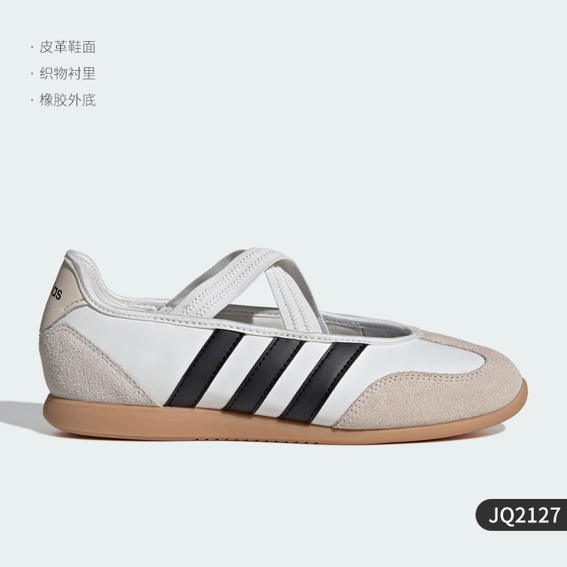 JQ2127