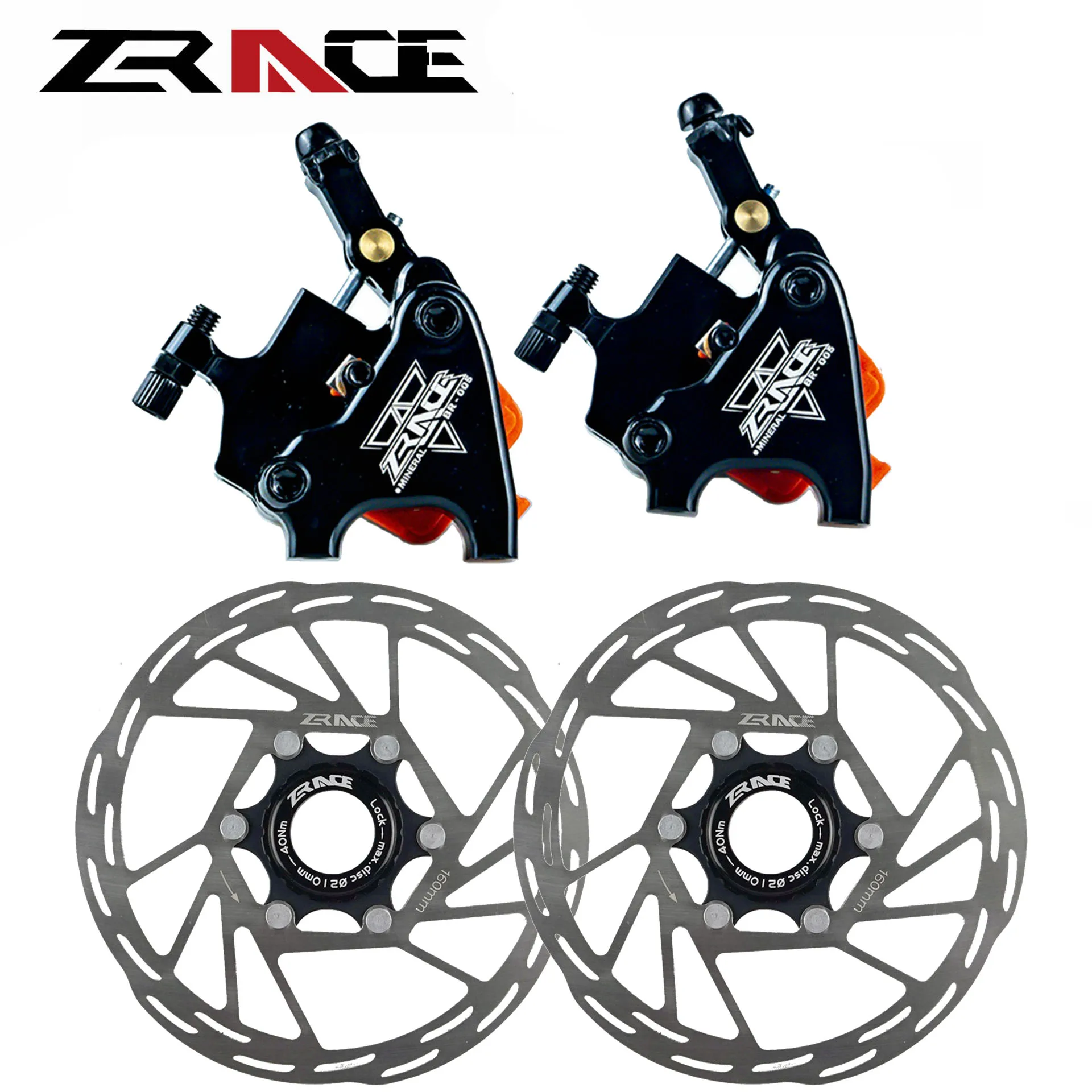 ZRACEGravelBikeRoadBicycleHydraulicDiscBrakeFlatMountCXRotor