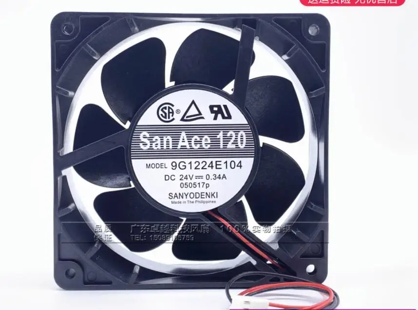 

SANYO DENKI 9G1224E104 DC 24V 0.34A 120x120x38mm 2-Wire Server Cooling Fan