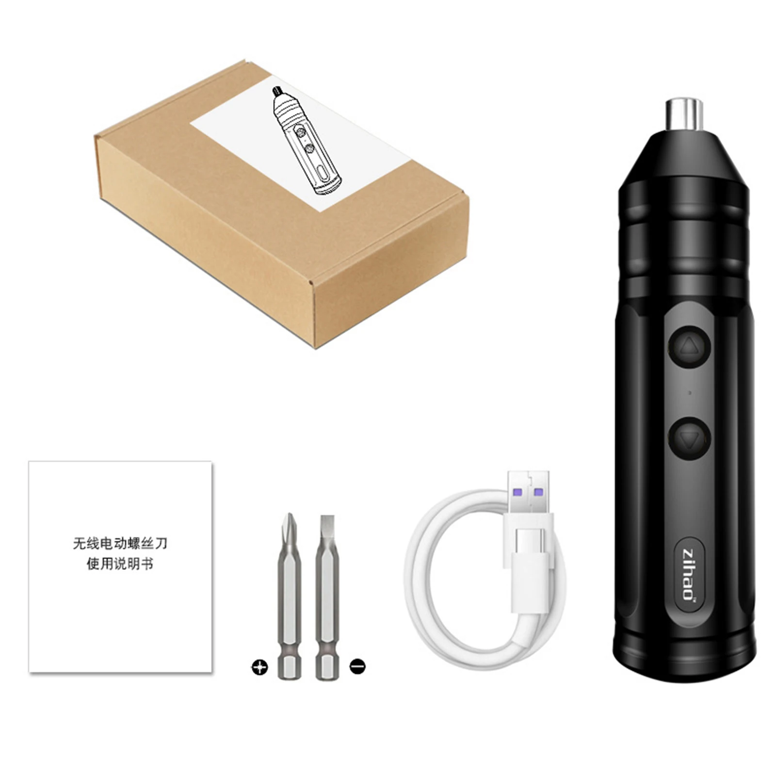 

Electric Screwdriver Set with Screw Bits Rechargeable Small Household Electric Hand Drill Full-automatic Screwdriver Tool