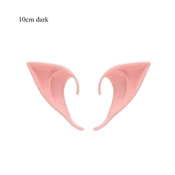 Enchanted Elf Ears Latex Costume Accessories (10cm-Dark color)