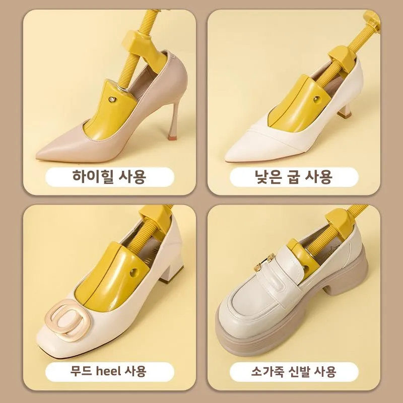 여성용 하이힐 신발 확장기 플랫 슈즈 인서트 익스팬더 유니버설 스포츠 슈즈 가죽 신발 확장기 가정용 데일리 사용