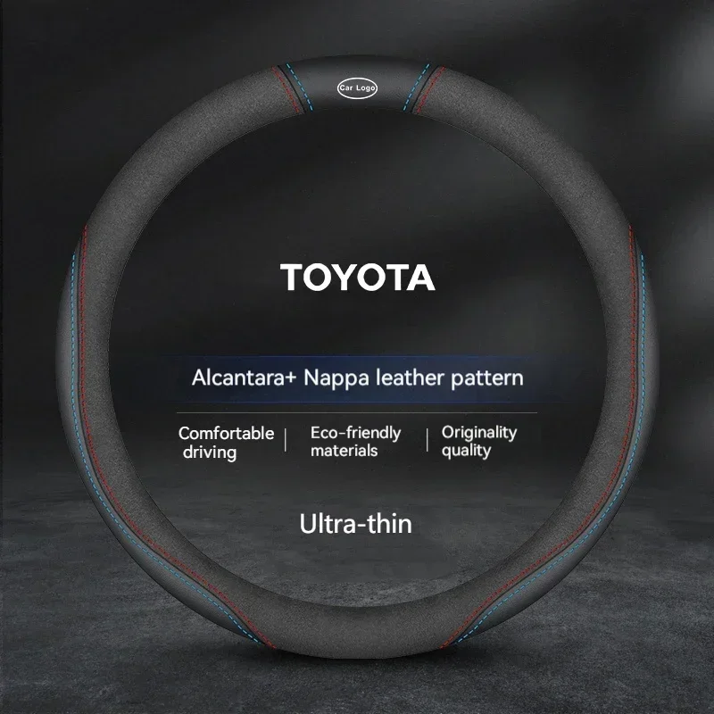 CarSuedeLeatherSteeringWheelCoverForTOYOTACrownCHRYaris