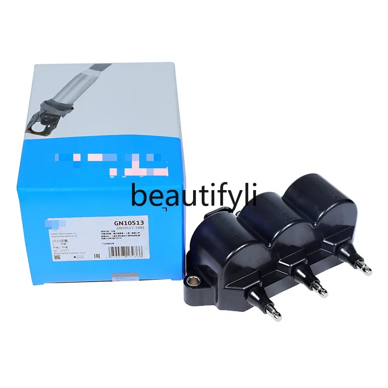 Lechi 0.8 three-cylinder spark0.8 ignition coil high voltage package auto parts