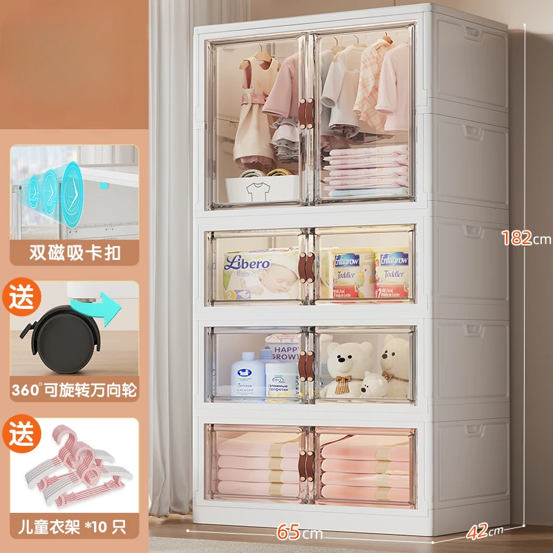 Living Room Children Wardrobes Plastic Organizer Storage Children Wardrobes Shoe Rack Placard Enfant Home Furniture MR50CW