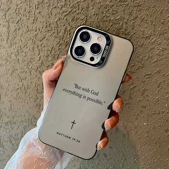 Aesthetic Featuring Bible Verses Matte TPU Phone Case For iPhone 14 15 17 Plus Pro 11 12 13 Pro Max 7 8 SE 16E X XR XS IMD Cover