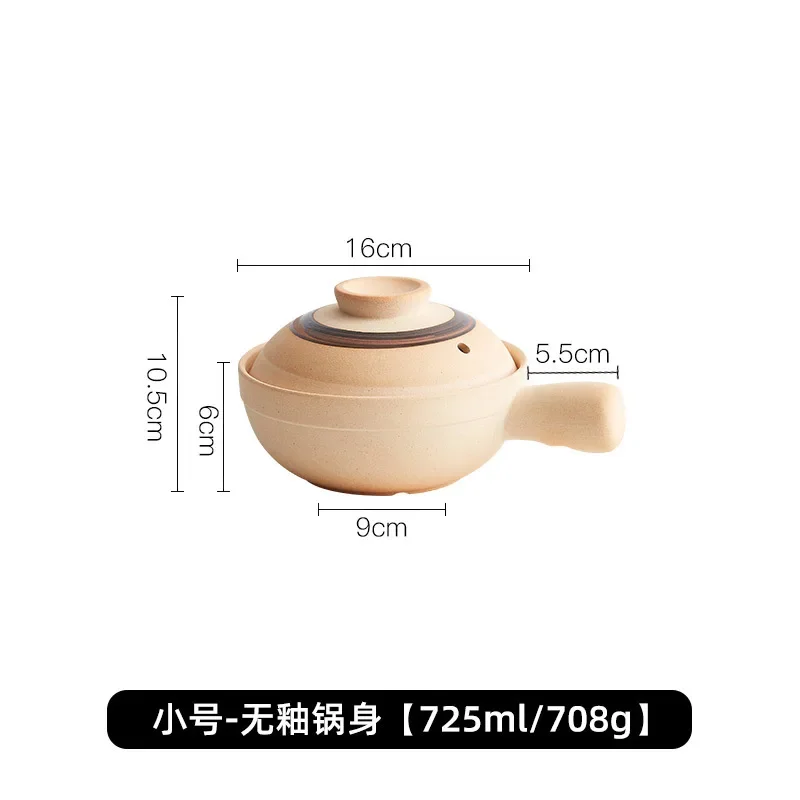 Casserole Stew Pot Coarse Pottery Microwave Small Pot Household Claypot Rice Porridge High Temperature Soup With Lid casserole pot