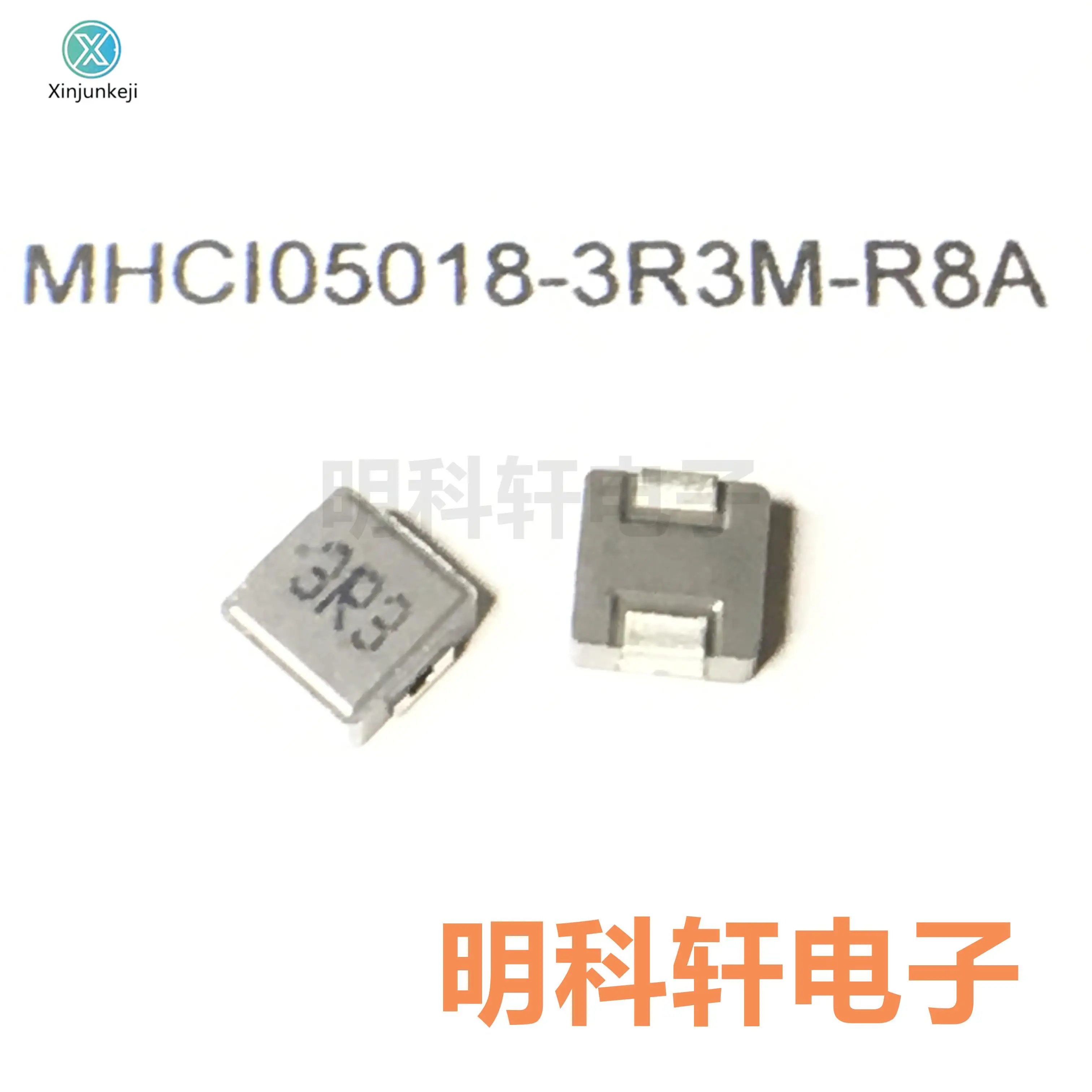 

20pcs orginal new MHCI05018-3R3M-R8A SMD integrated inductor 5*5*1.8 3.3UH